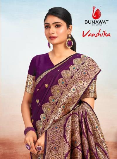 VANSHIKA BY BUNAWAT SILK SAREE WHOLESALER IN INDIA